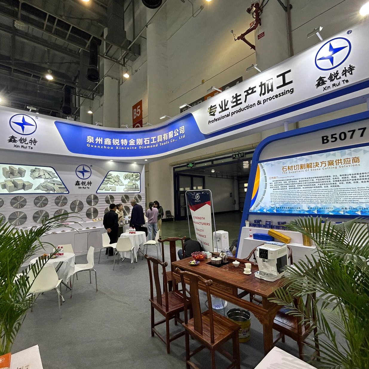 2024 XIAMEN International Stone Fair